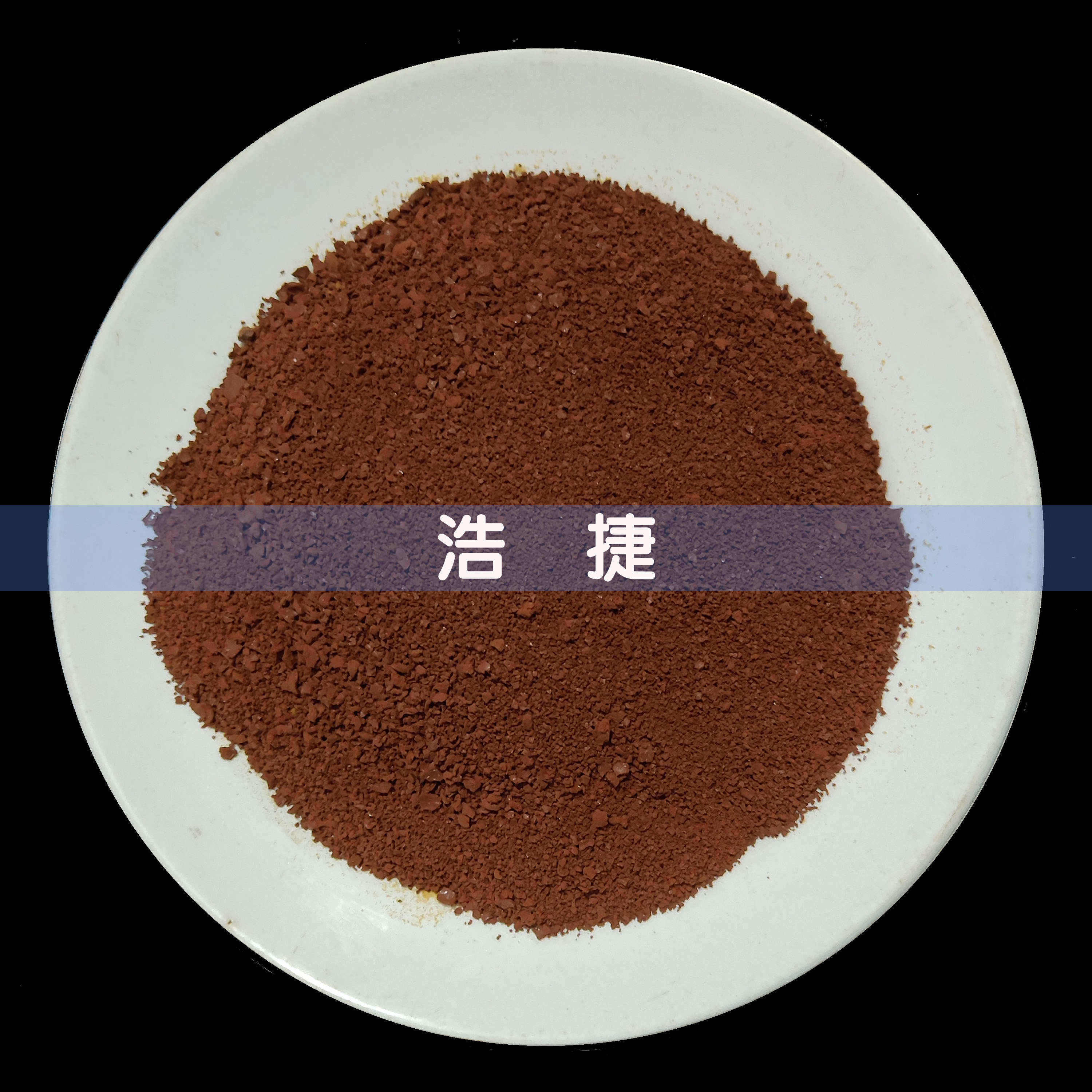 9001cc金沙以诚为本