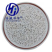 9001cc金沙以诚为本
