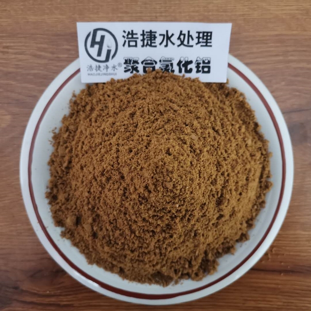 9001cc金沙以诚为本