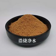 9001cc金沙以诚为本