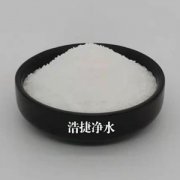 9001cc金沙以诚为本