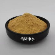 9001cc金沙以诚为本