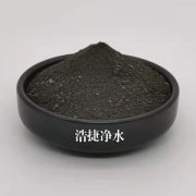 9001cc金沙以诚为本