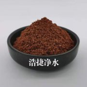 9001cc金沙以诚为本
