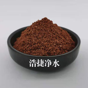 聚合氯化铝铁