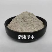 9001cc金沙以诚为本