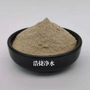 9001cc金沙以诚为本