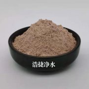 9001cc金沙以诚为本