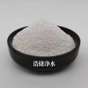 9001cc金沙以诚为本