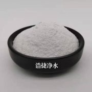 9001cc金沙以诚为本
