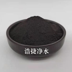聚合氯化铁