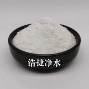 9001cc金沙以诚为本