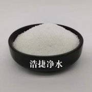 9001cc金沙以诚为本