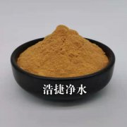9001cc金沙以诚为本