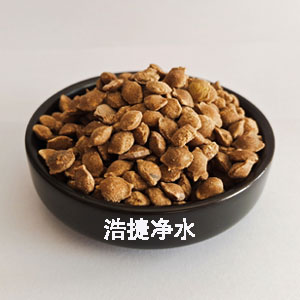 9001cc金沙以诚为本
