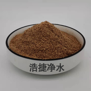 9001cc金沙以诚为本