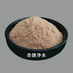 9001cc金沙以诚为本