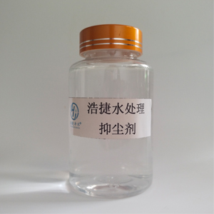 9001cc金沙以诚为本