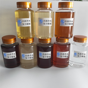 9001cc金沙以诚为本