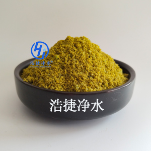 9001cc金沙以诚为本